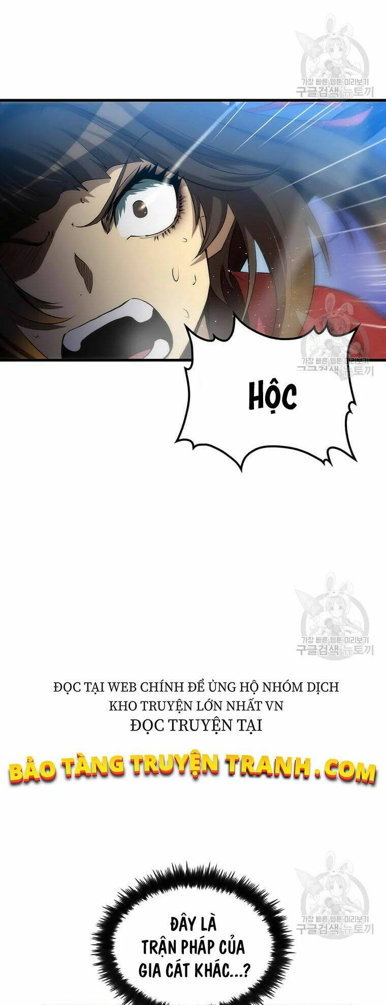 Bác Sĩ Trùng Sinh Về Murim: Chapter 63