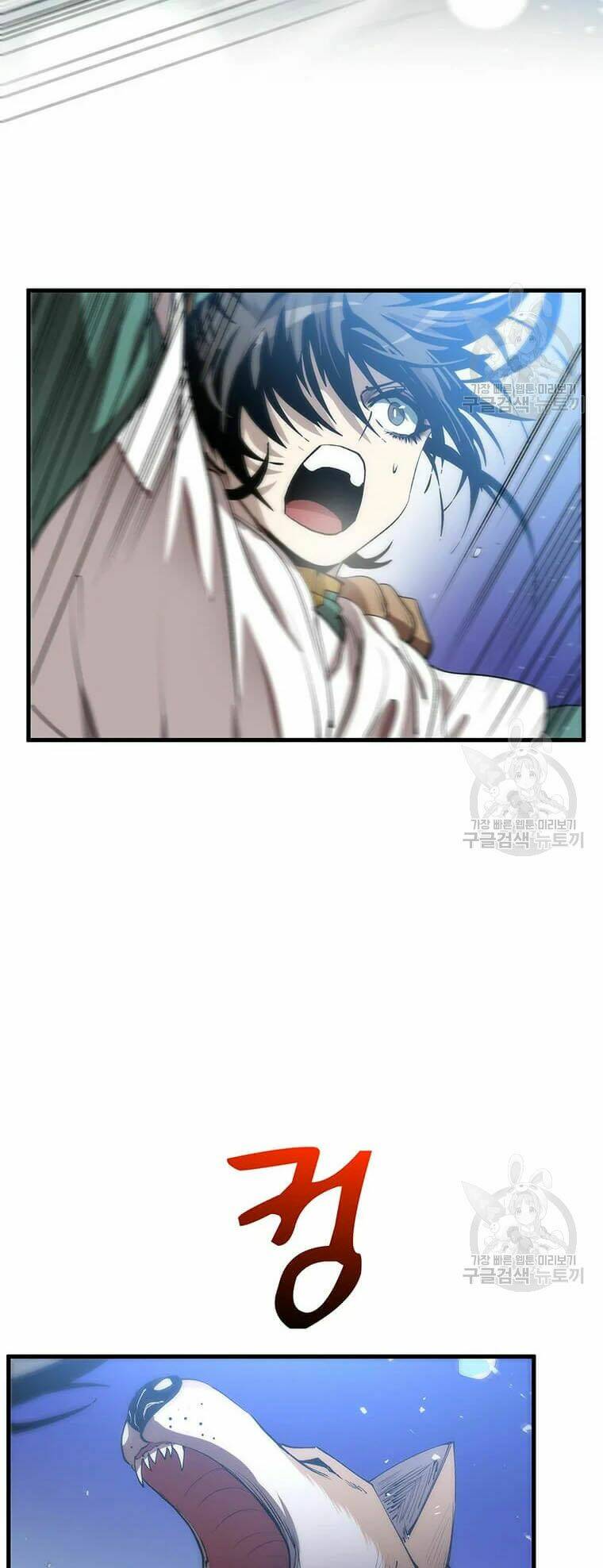 Bác Sĩ Trùng Sinh Về Murim: Chapter 63