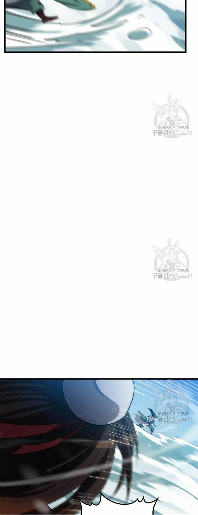 Bác Sĩ Trùng Sinh Về Murim: Chapter 63