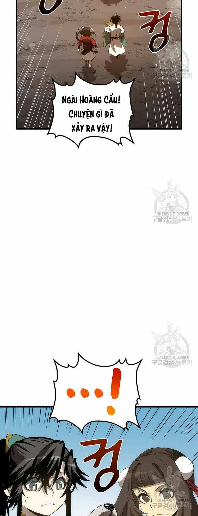 Bác Sĩ Trùng Sinh Về Murim: Chapter 63