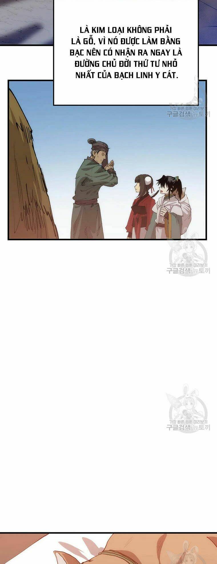 Bác Sĩ Trùng Sinh Về Murim: Chapter 63