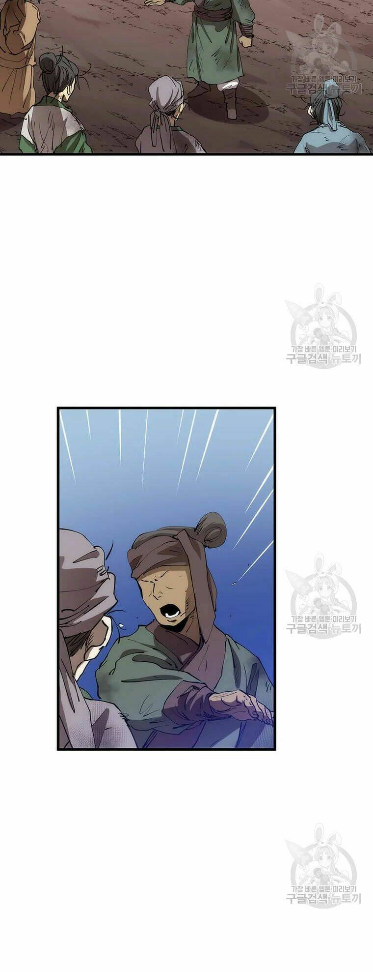Bác Sĩ Trùng Sinh Về Murim: Chapter 63