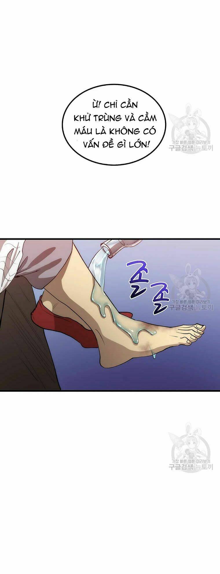 Bác Sĩ Trùng Sinh Về Murim: Chapter 63