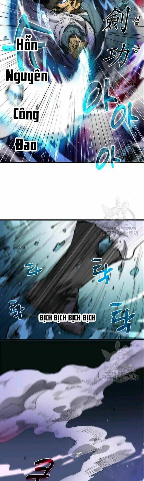Bác Sĩ Trùng Sinh Về Murim: Chapter 7