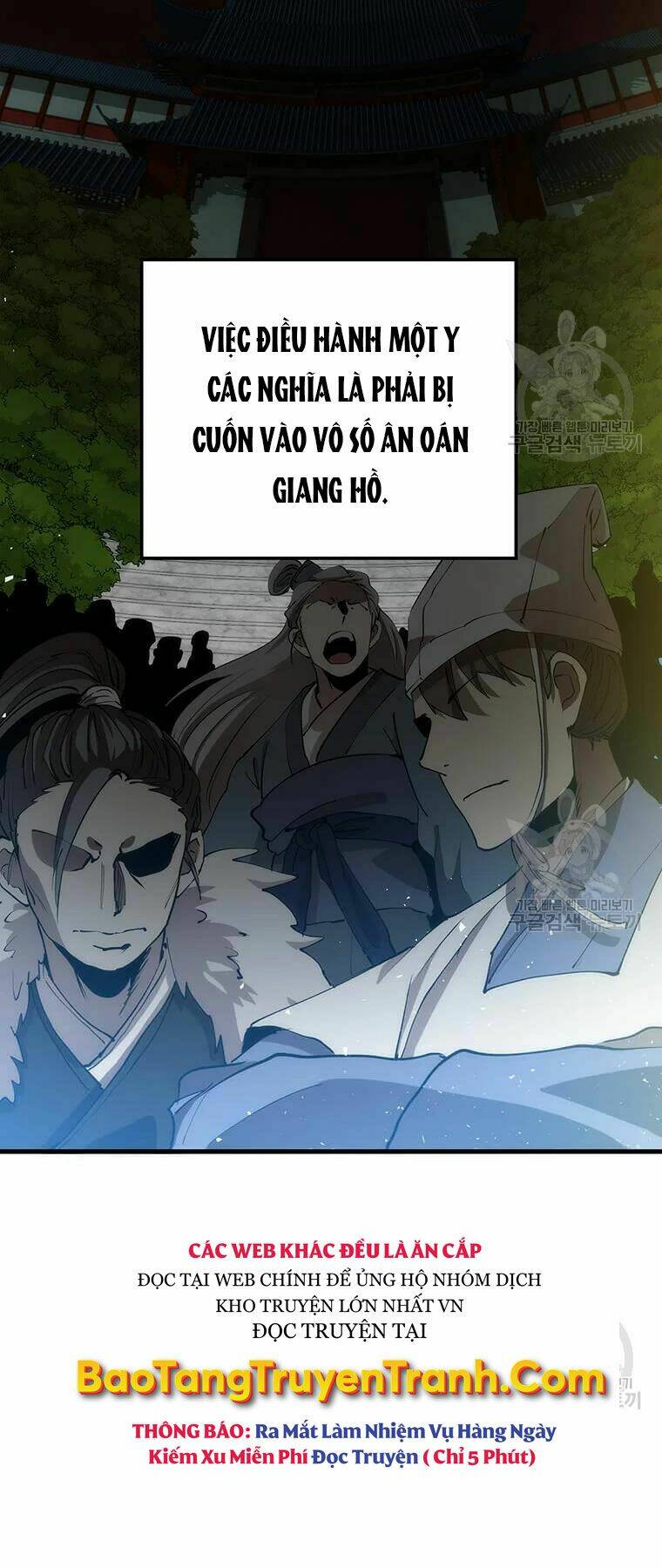 Bác Sĩ Trùng Sinh Về Murim: Chapter 71