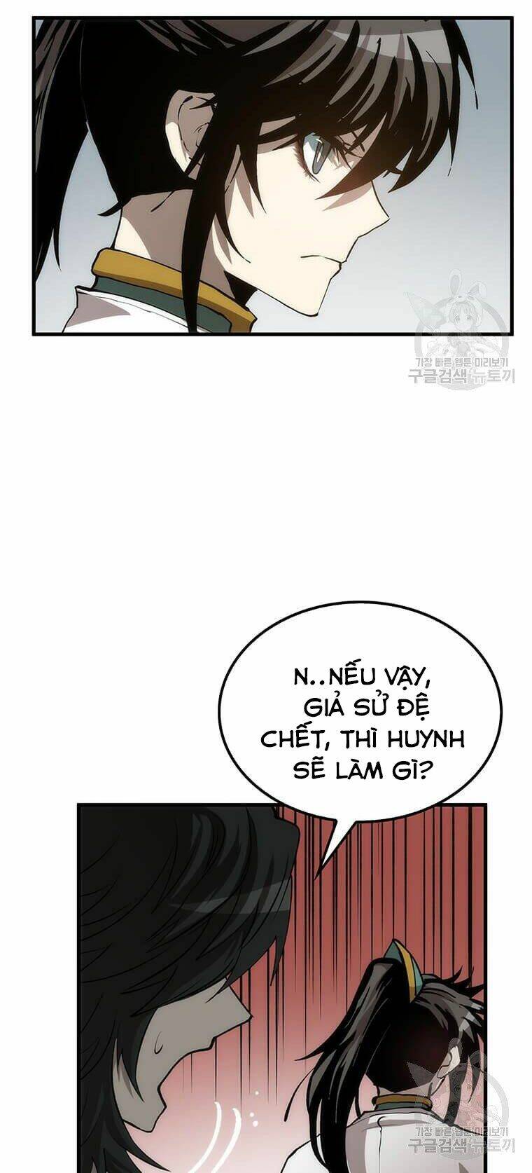 Bác Sĩ Trùng Sinh Về Murim: Chapter 74