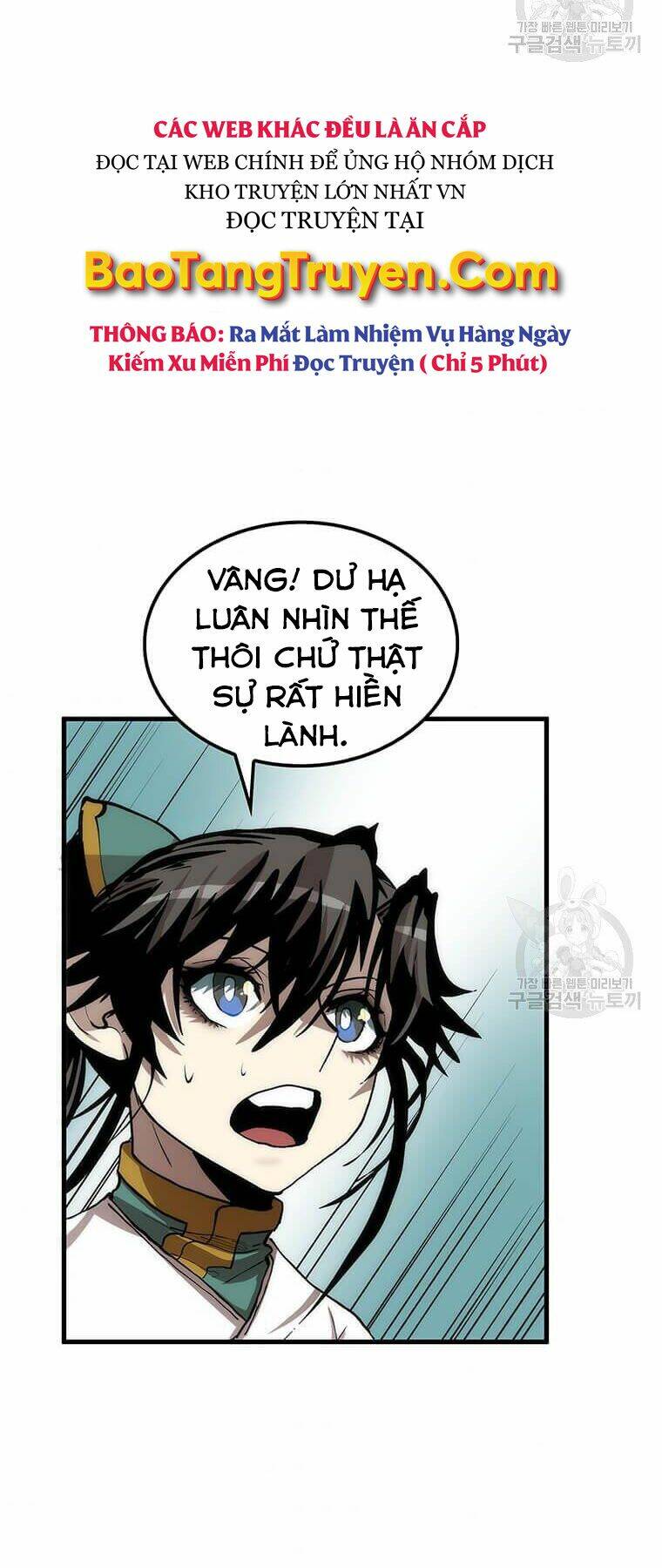 Bác Sĩ Trùng Sinh Về Murim: Chapter 74