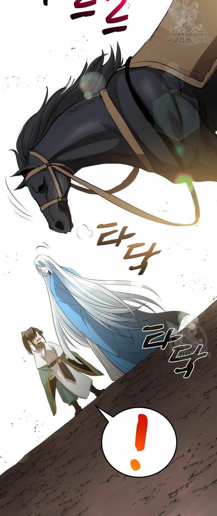 Bác Sĩ Trùng Sinh Về Murim: Chapter 74