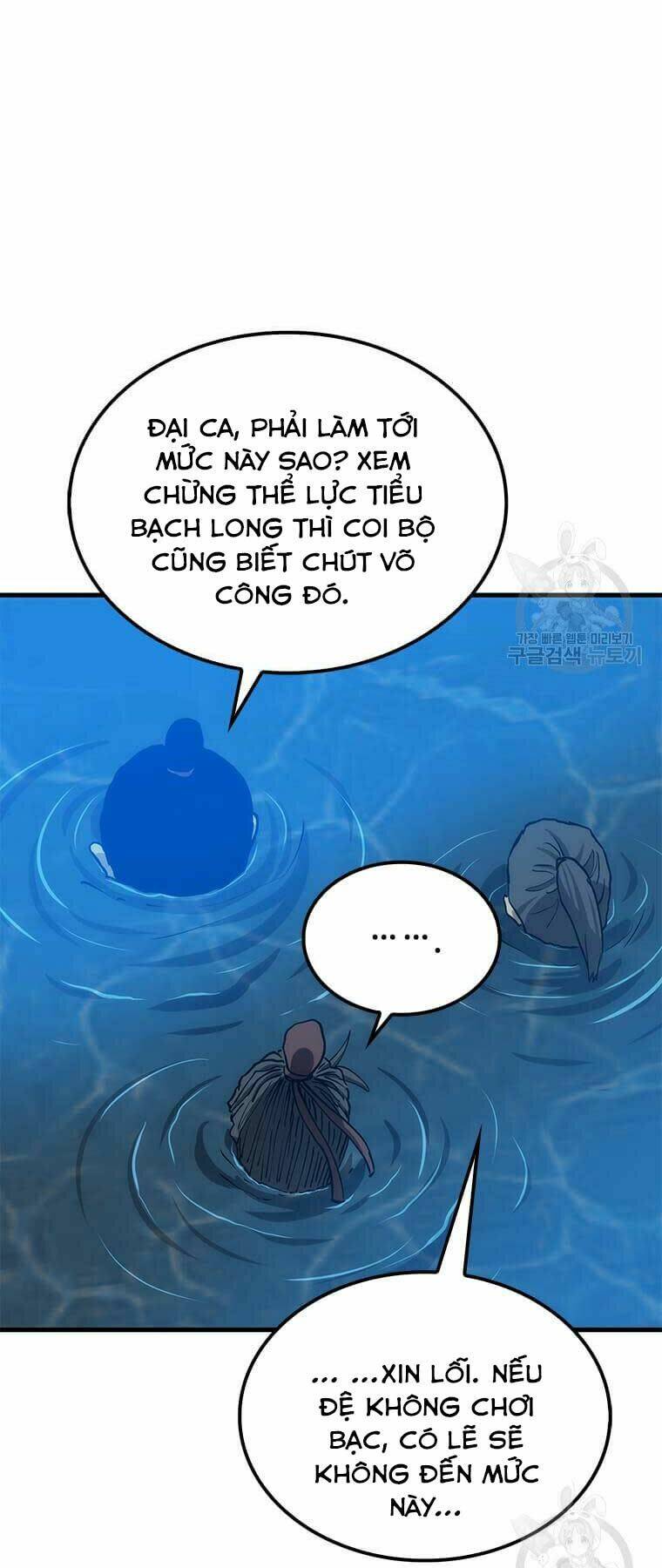 Bác Sĩ Trùng Sinh Về Murim: Chapter 83