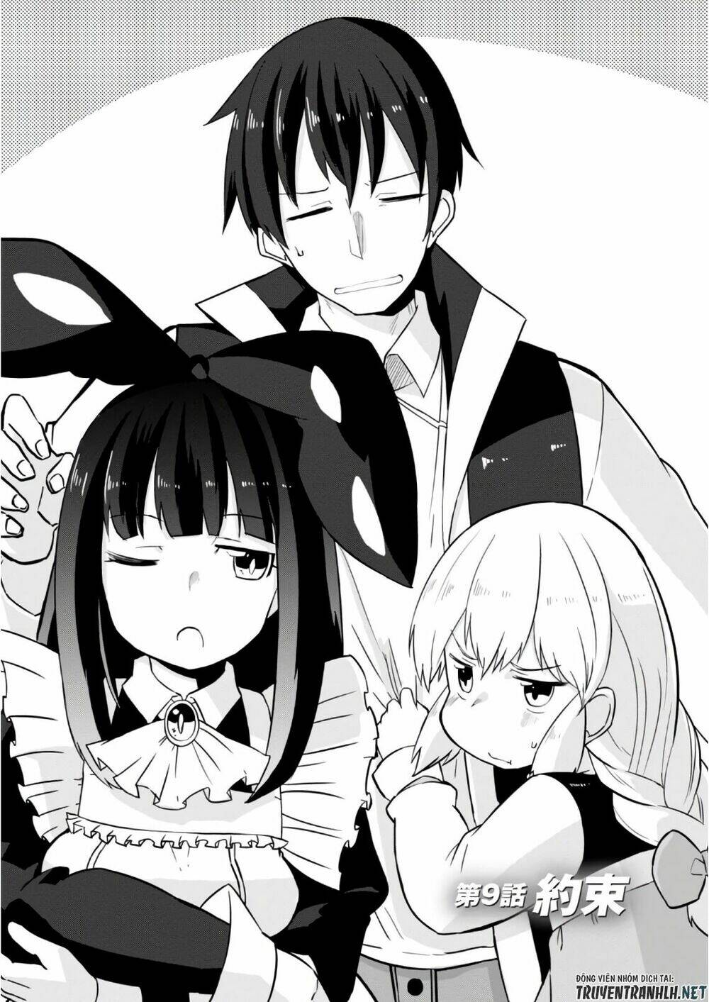 Bậc Thầy Chế Tạo Ma Thuật: Chapter 9