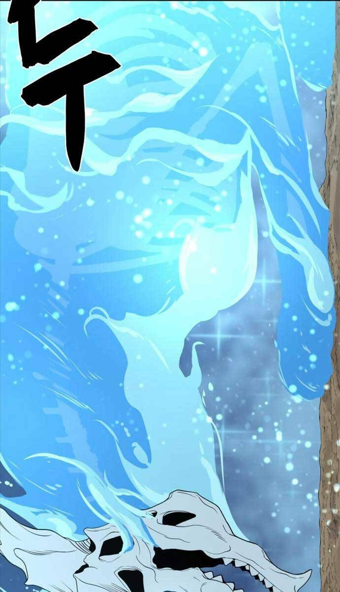 Bậc Thầy Thiết Kế Điền Trang: Chapter 110