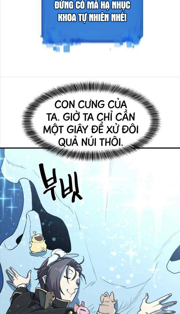 Bậc Thầy Thiết Kế Điền Trang: Chapter 110