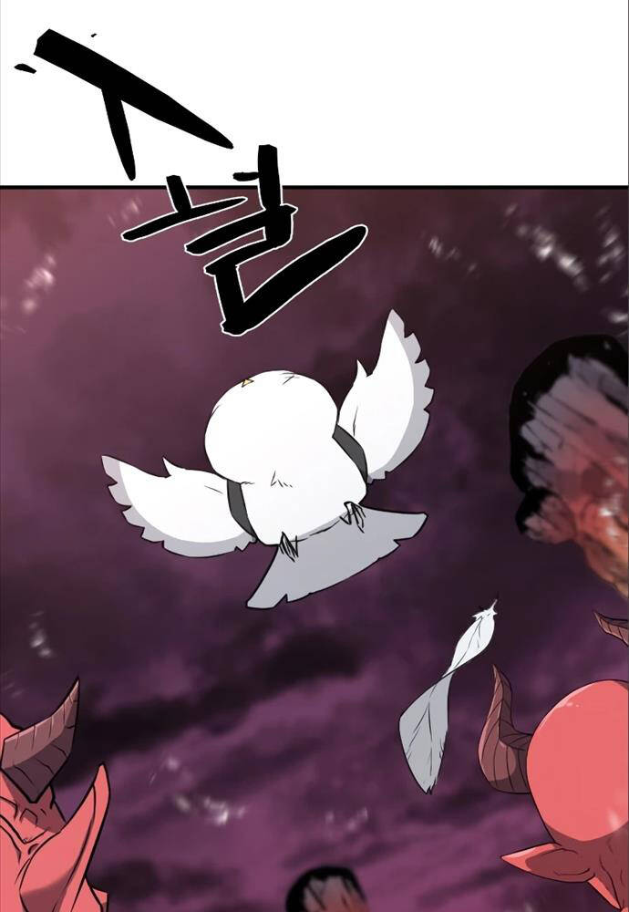 Bậc Thầy Thiết Kế Điền Trang: Chapter 114