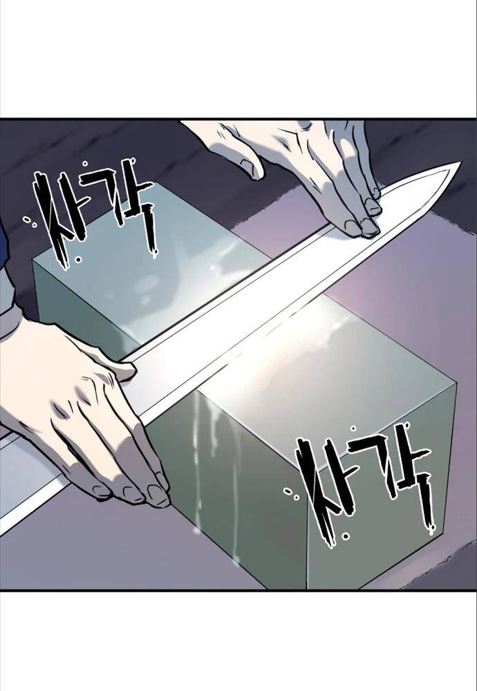Bậc Thầy Thiết Kế Điền Trang: Chapter 114