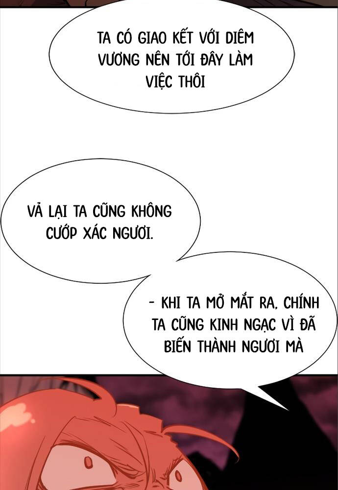 Bậc Thầy Thiết Kế Điền Trang: Chapter 115