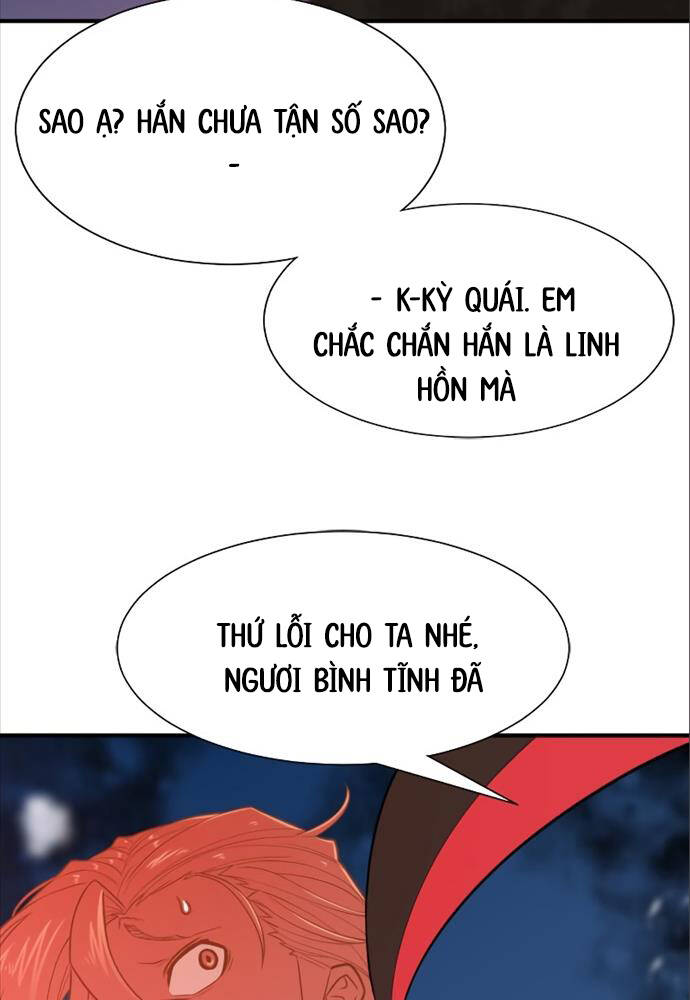 Bậc Thầy Thiết Kế Điền Trang: Chapter 115