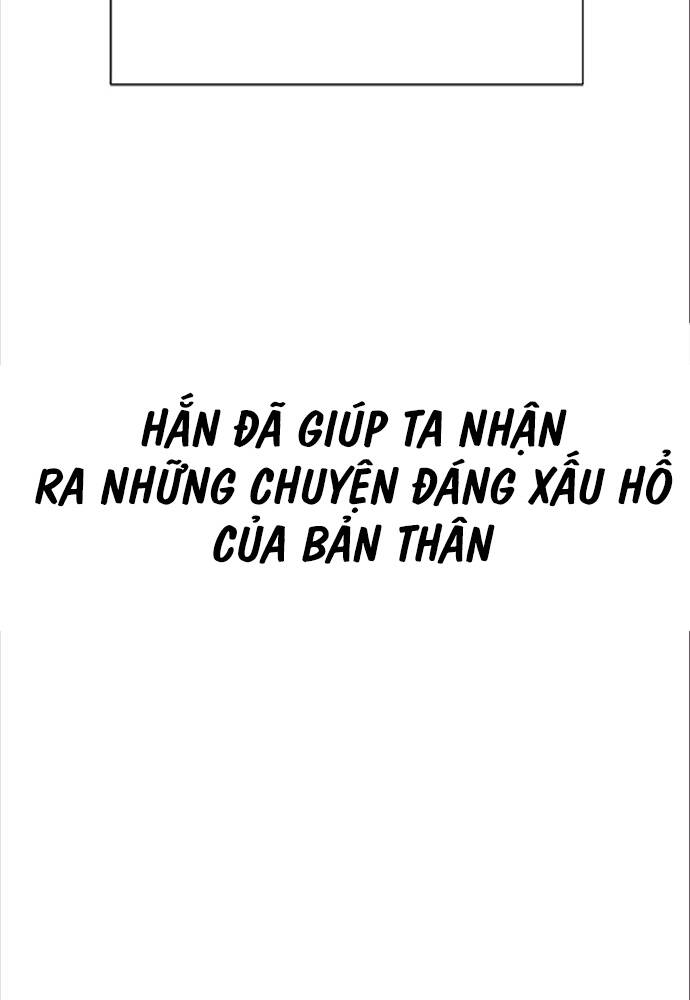Bậc Thầy Thiết Kế Điền Trang: Chapter 115