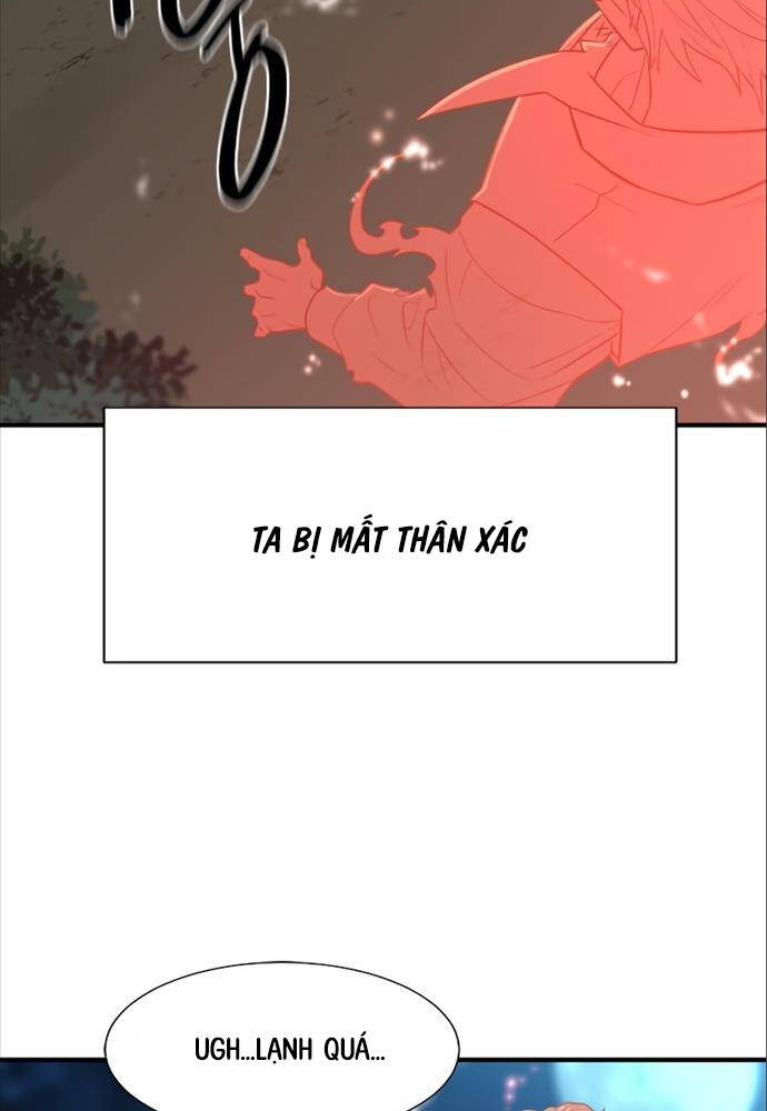 Bậc Thầy Thiết Kế Điền Trang: Chapter 115