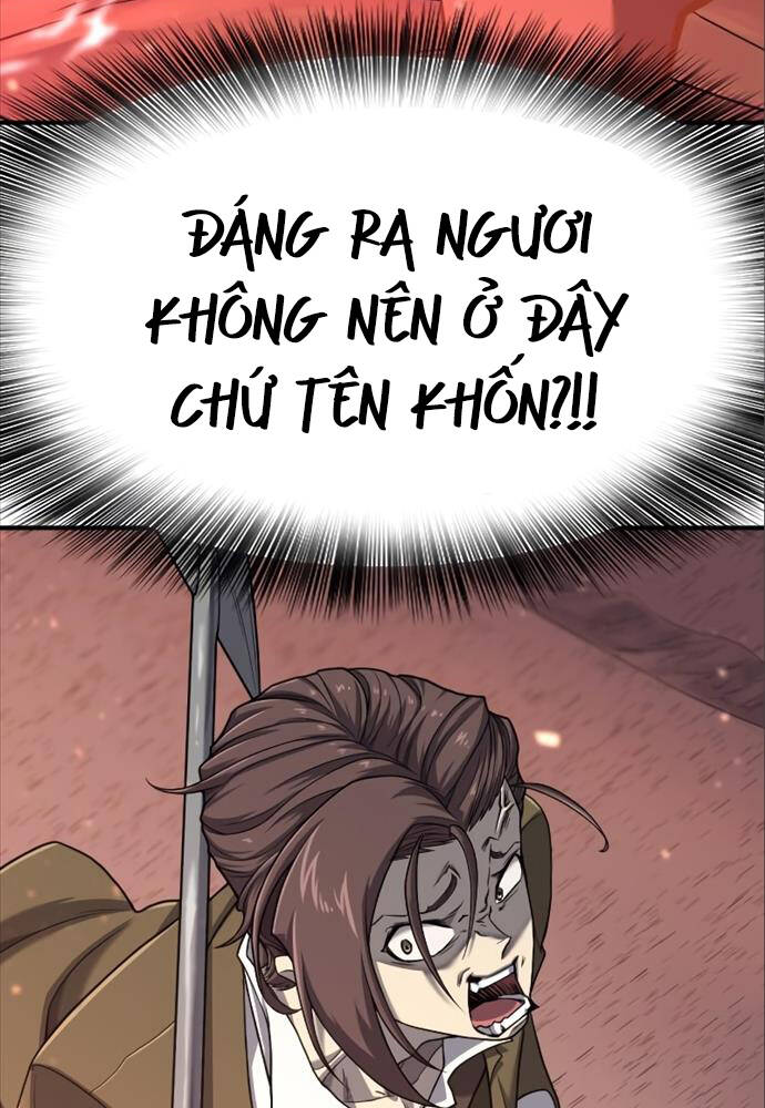 Bậc Thầy Thiết Kế Điền Trang: Chapter 115