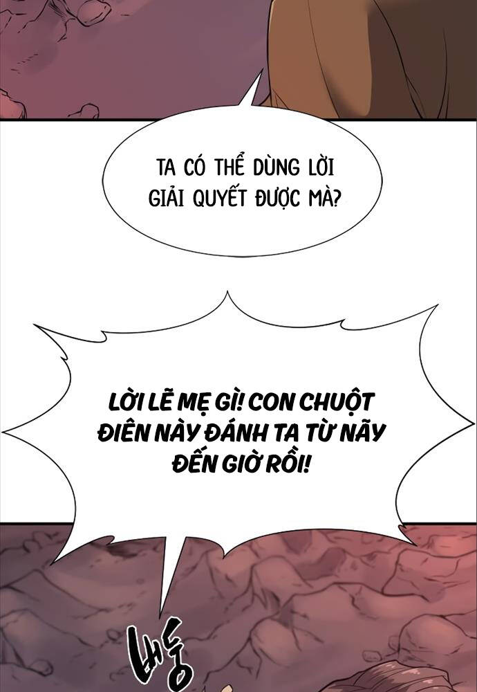 Bậc Thầy Thiết Kế Điền Trang: Chapter 115