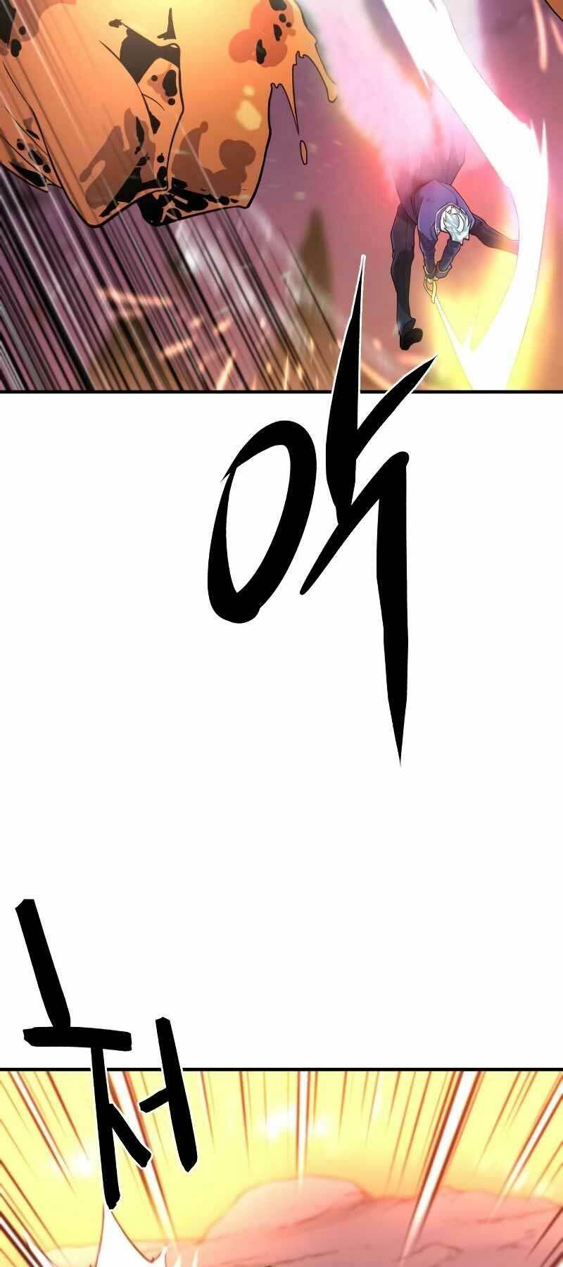 Bậc Thầy Thiết Kế Điền Trang: Chapter 117
