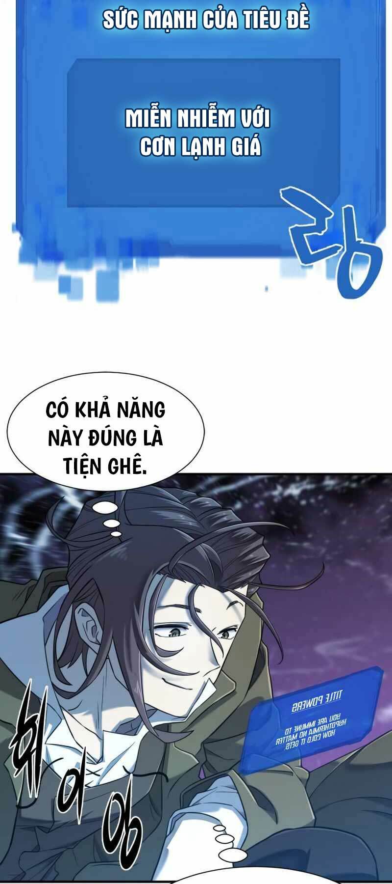 Bậc Thầy Thiết Kế Điền Trang: Chapter 118