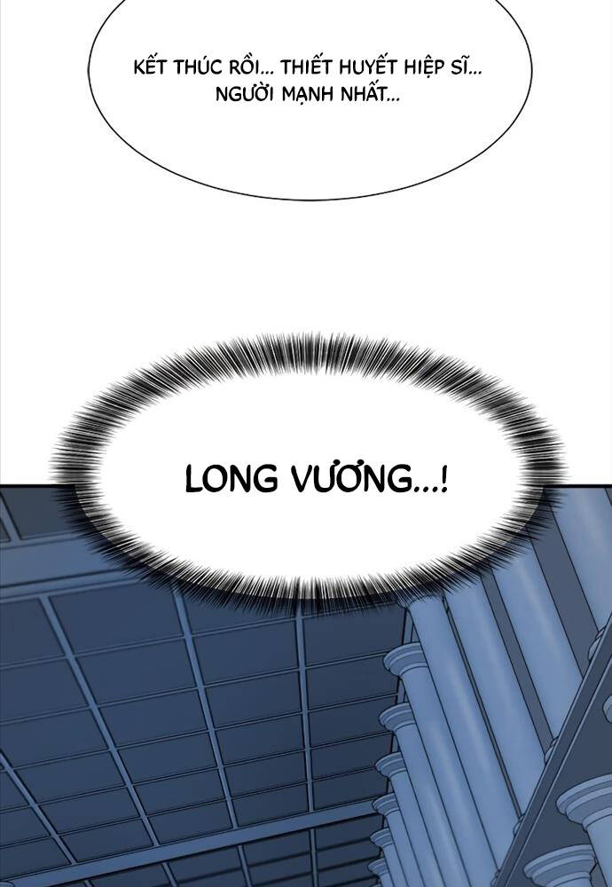 Bậc Thầy Thiết Kế Điền Trang: Chapter 120