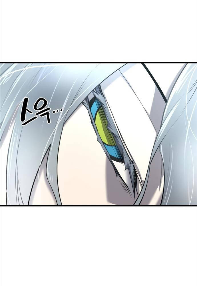 Bậc Thầy Thiết Kế Điền Trang: Chapter 120