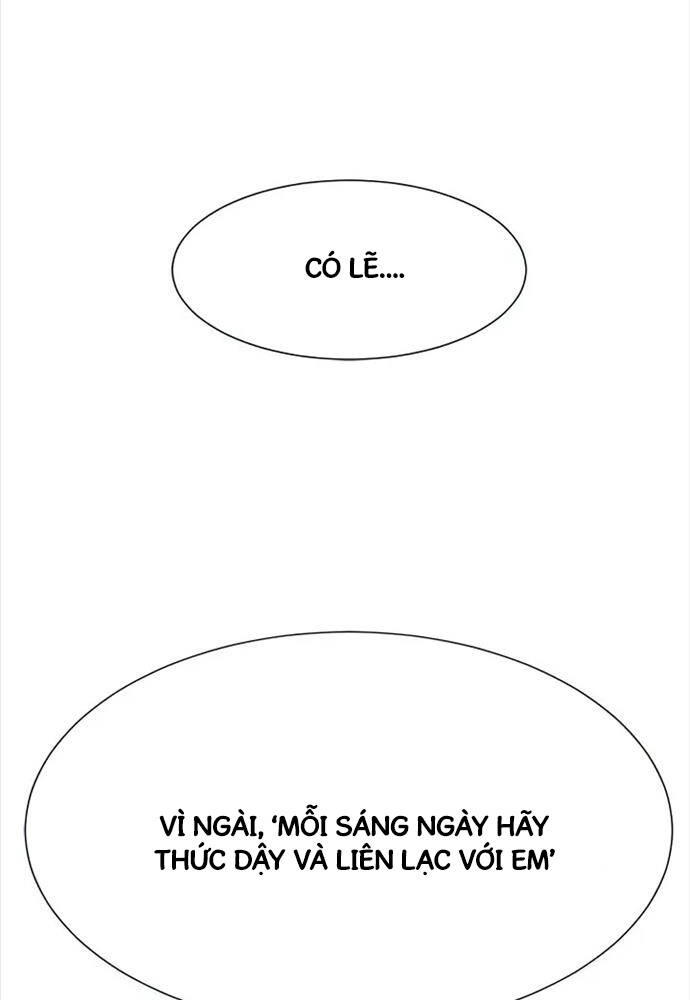 Bậc Thầy Thiết Kế Điền Trang: Chapter 121