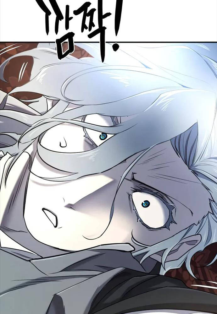 Bậc Thầy Thiết Kế Điền Trang: Chapter 121