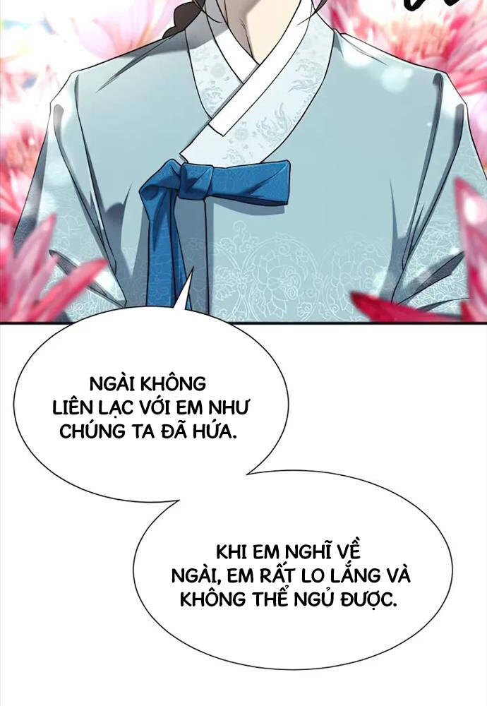 Bậc Thầy Thiết Kế Điền Trang: Chapter 121