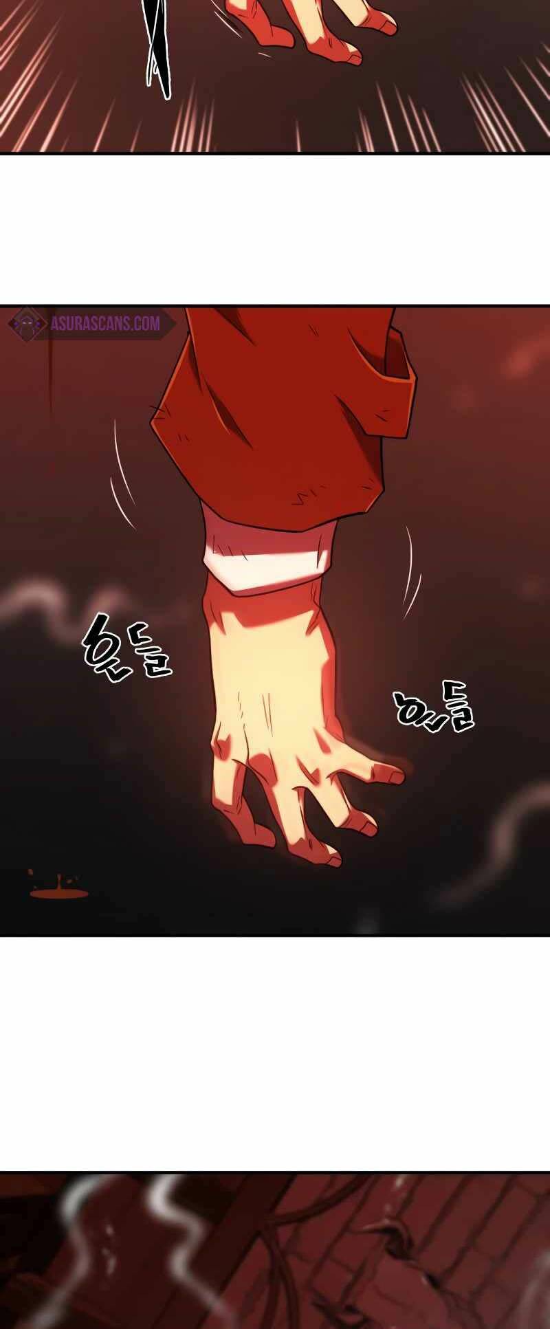 Bậc Thầy Thiết Kế Điền Trang: Chapter 123