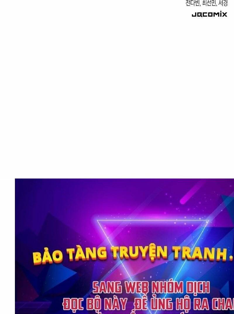Bậc Thầy Thiết Kế Điền Trang: Chapter 123