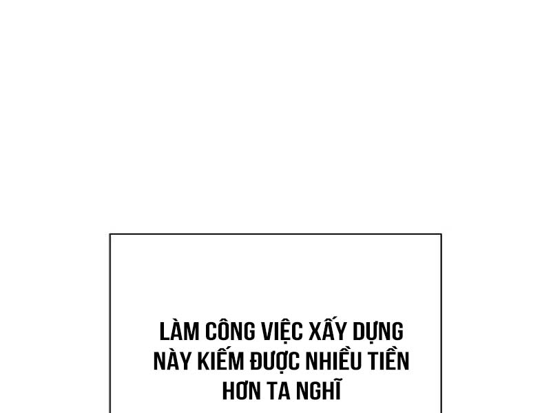 Bậc Thầy Thiết Kế Điền Trang: Chapter 128
