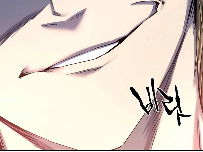 Bậc Thầy Thiết Kế Điền Trang: Chapter 128