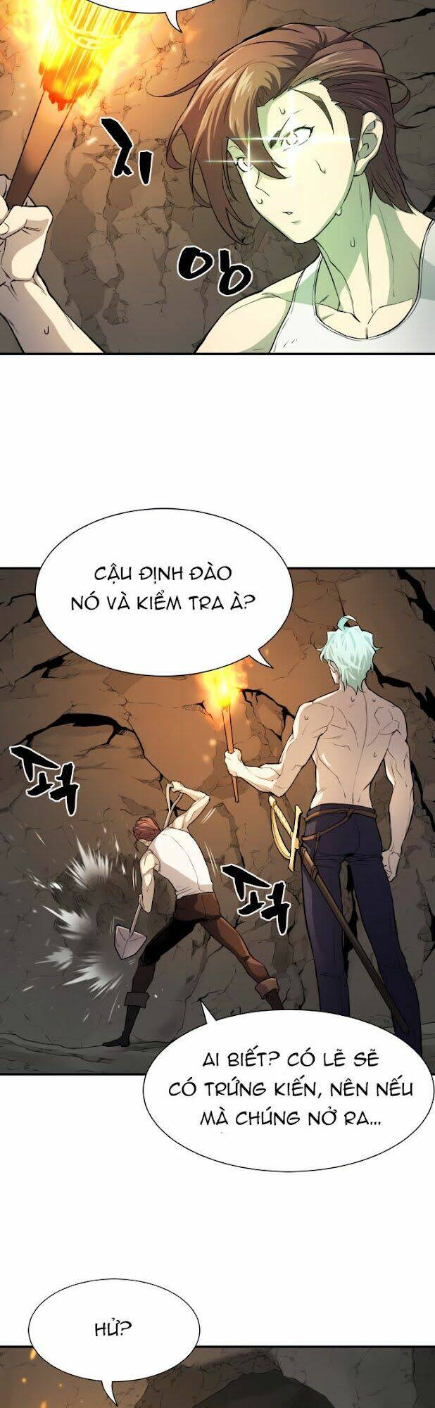 Bậc Thầy Thiết Kế Điền Trang: Chapter 13