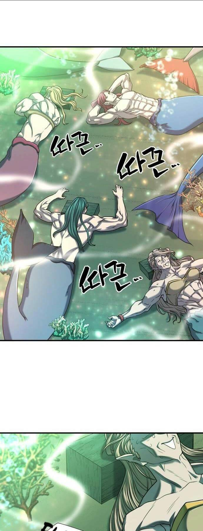 Bậc Thầy Thiết Kế Điền Trang: Chapter 130