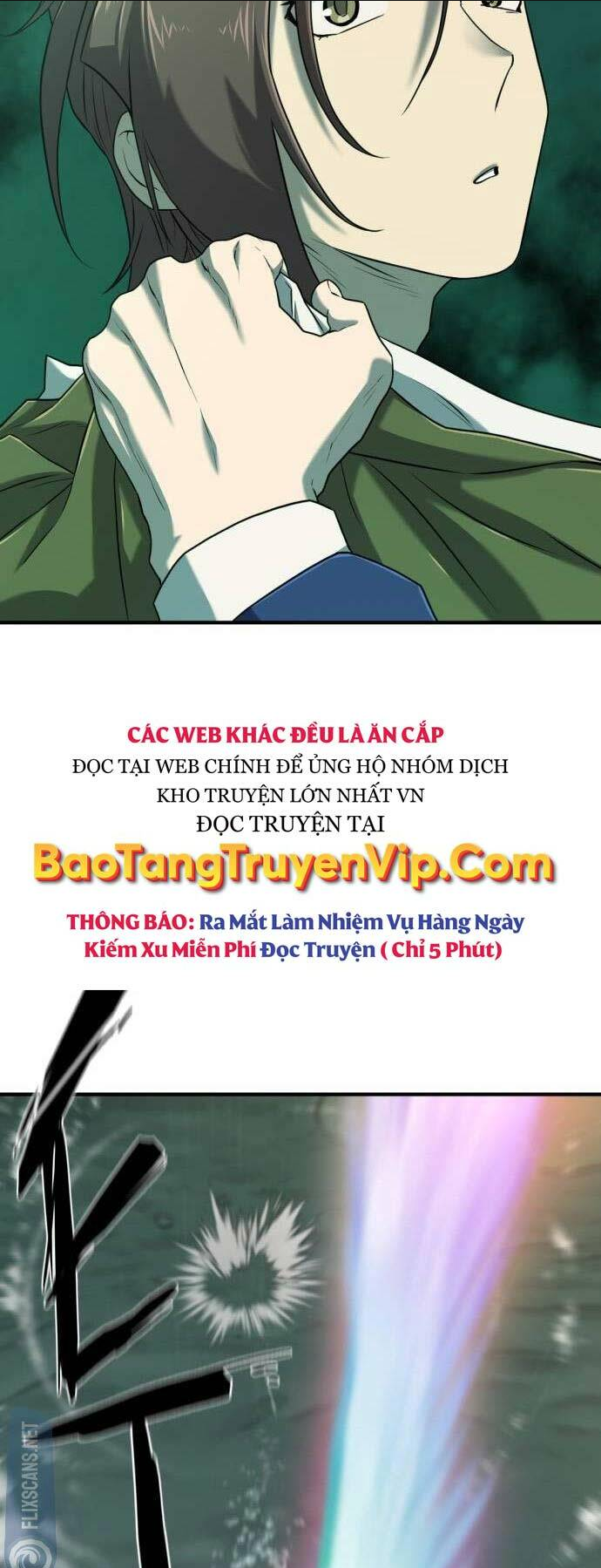 Bậc Thầy Thiết Kế Điền Trang: Chapter 130
