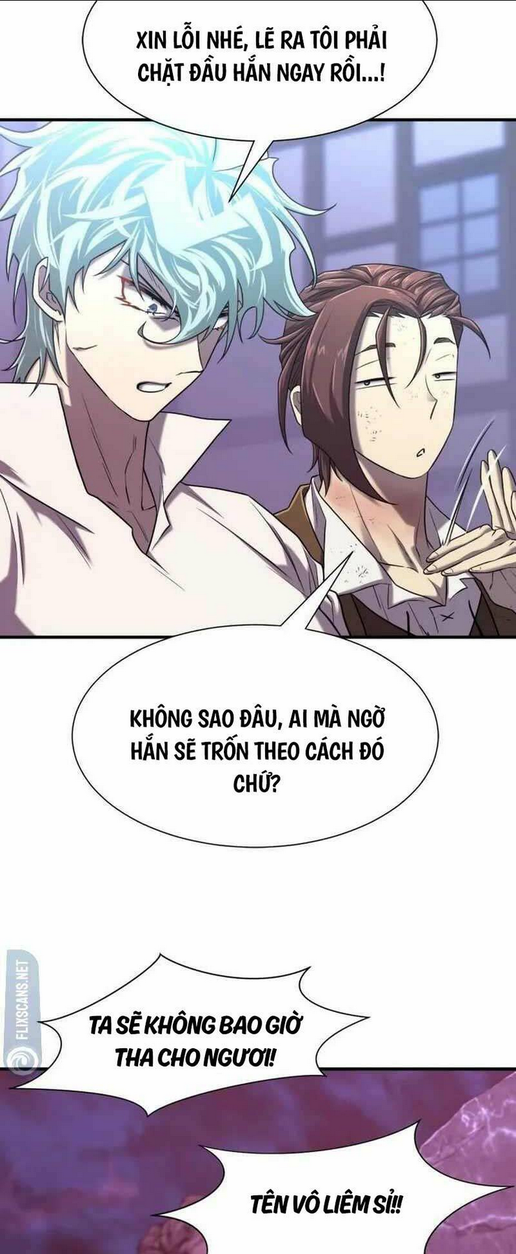 Bậc Thầy Thiết Kế Điền Trang: Chapter 135