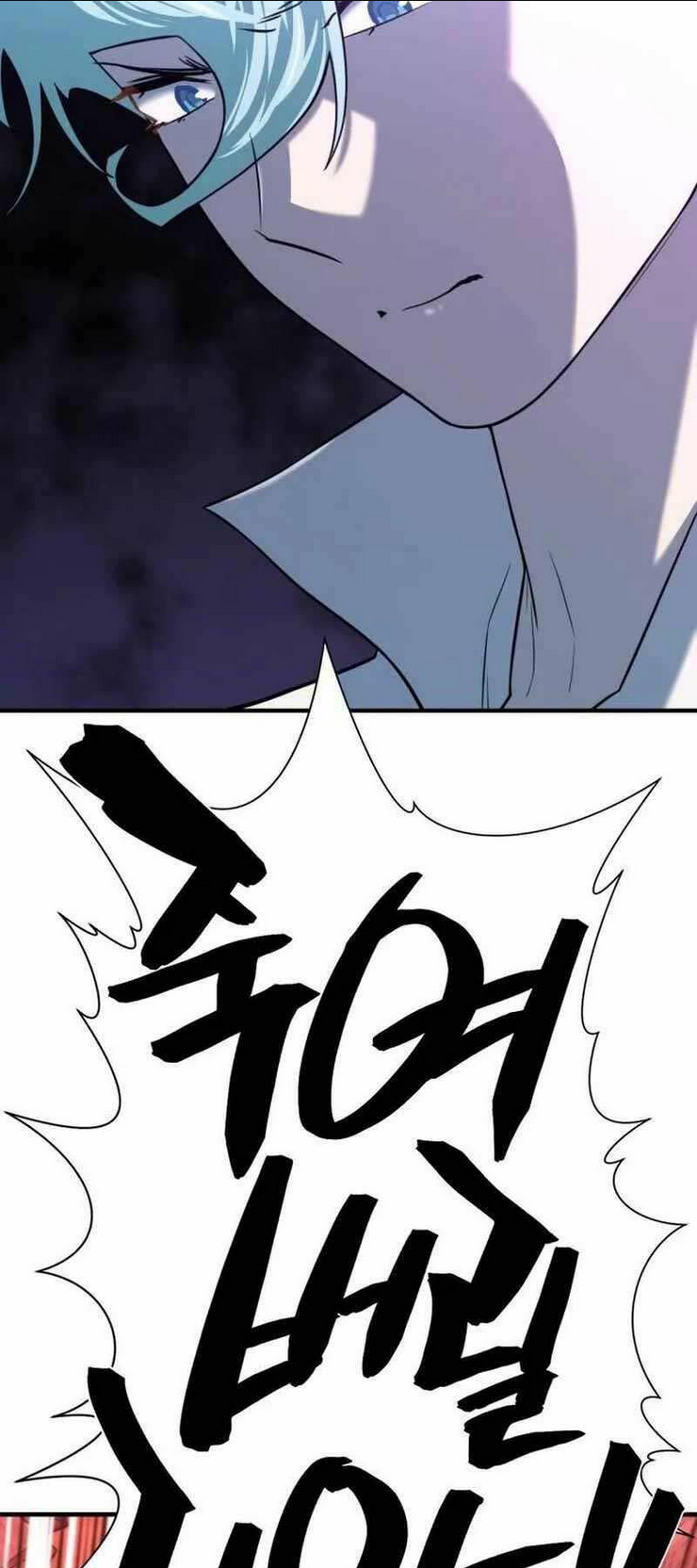 Bậc Thầy Thiết Kế Điền Trang: Chapter 135