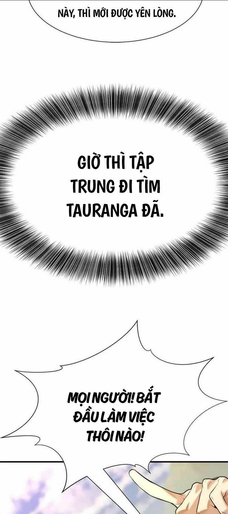 Bậc Thầy Thiết Kế Điền Trang: Chapter 135