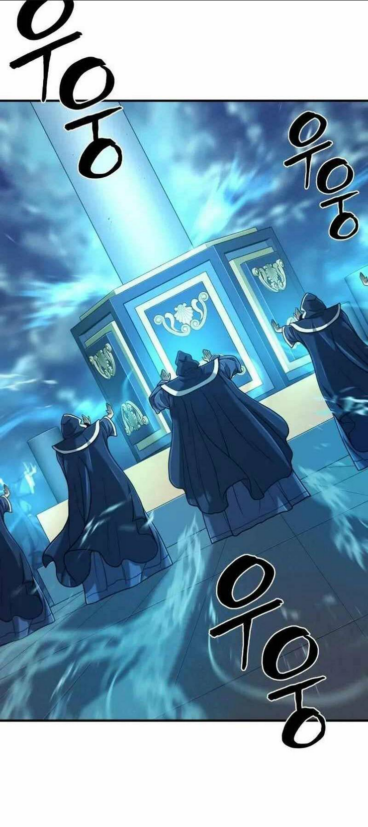 Bậc Thầy Thiết Kế Điền Trang: Chapter 135
