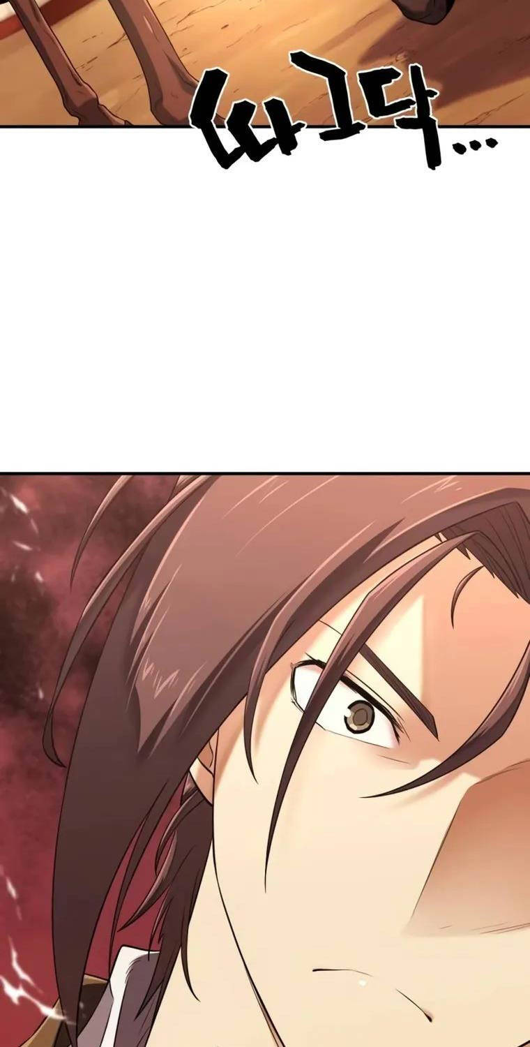Bậc Thầy Thiết Kế Điền Trang: Chapter 145