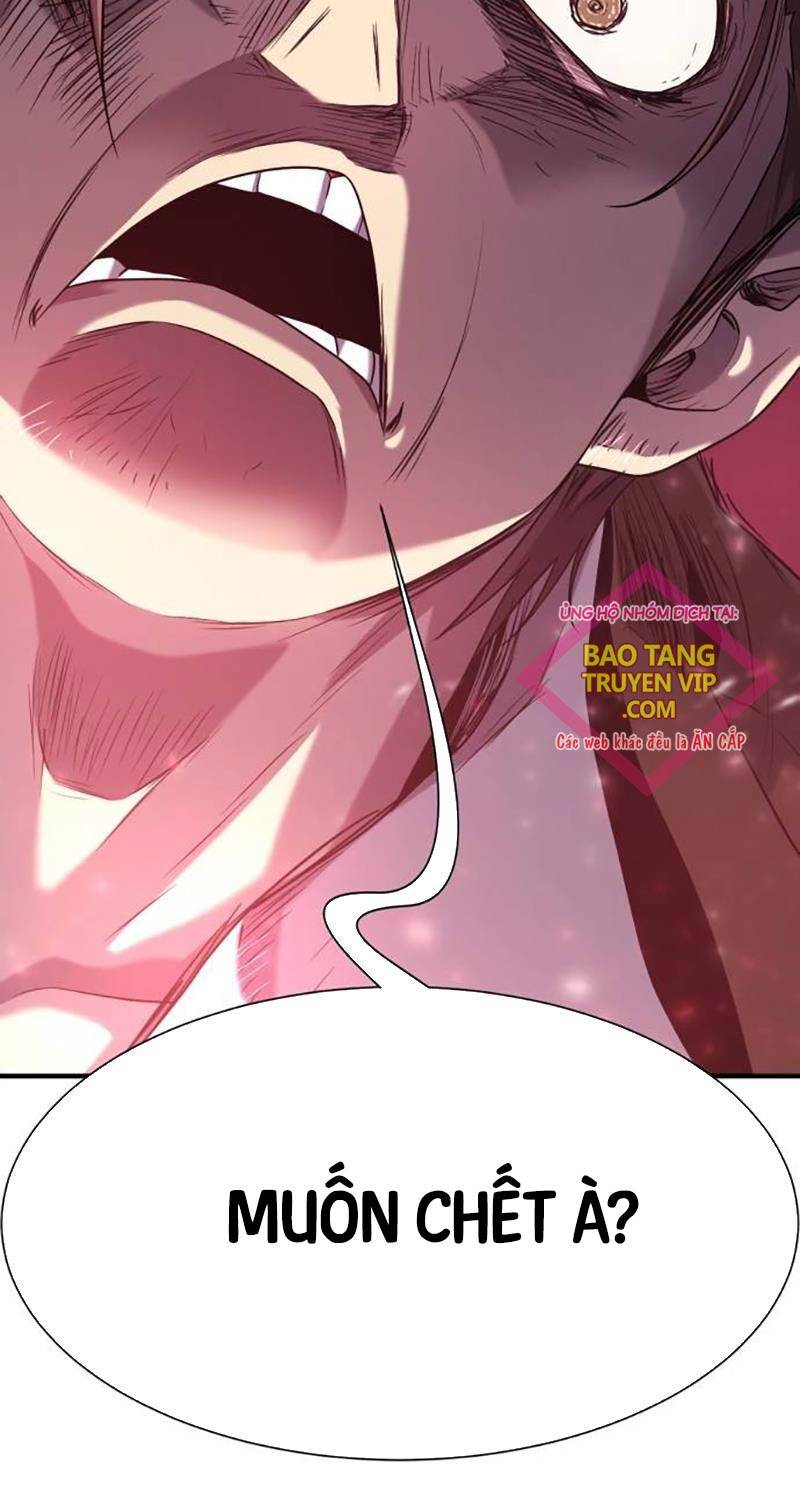 Bậc Thầy Thiết Kế Điền Trang: Chapter 152