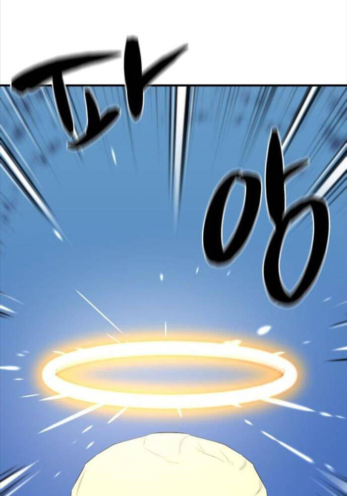 Bậc Thầy Thiết Kế Điền Trang: Chapter 160