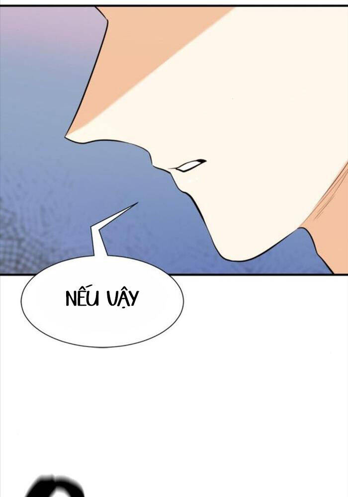 Bậc Thầy Thiết Kế Điền Trang: Chapter 160