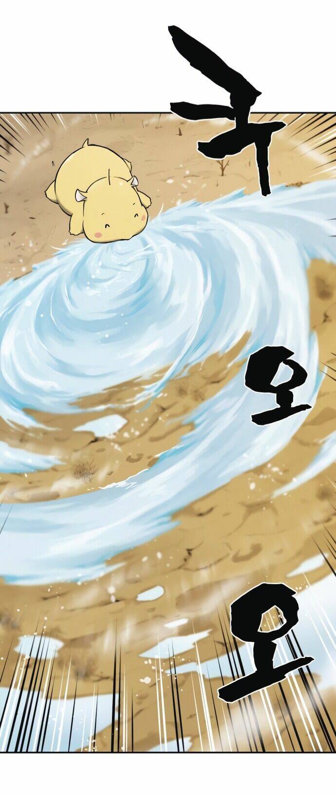 Bậc Thầy Thiết Kế Điền Trang: Chapter 20