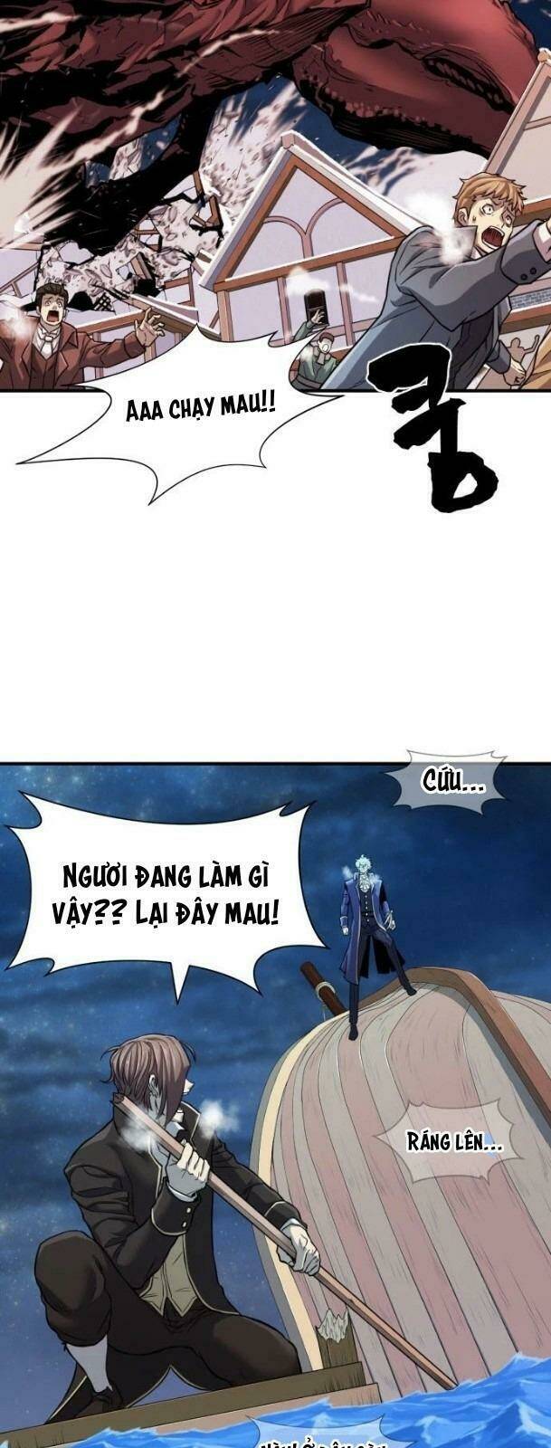 Bậc Thầy Thiết Kế Điền Trang: Chapter 29
