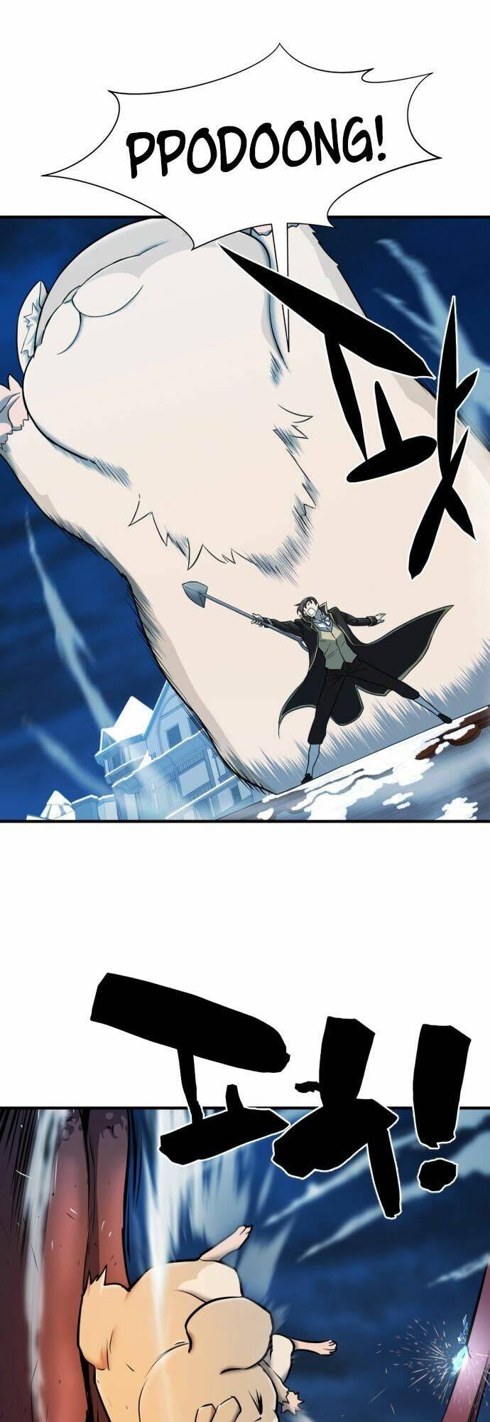 Bậc Thầy Thiết Kế Điền Trang: Chapter 30