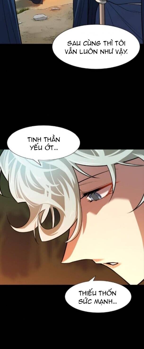 Bậc Thầy Thiết Kế Điền Trang: Chapter 45